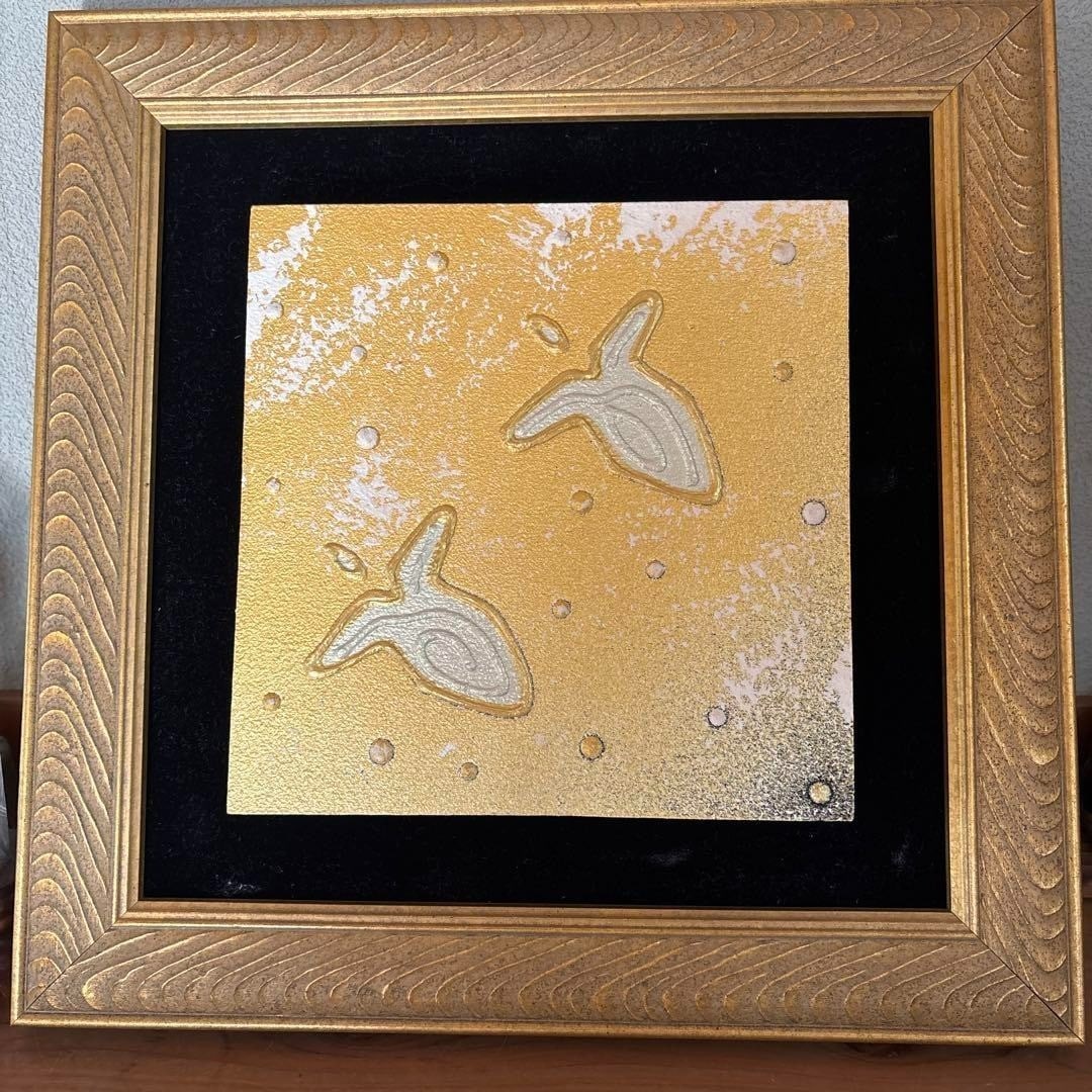 ContemporaryWork ANDY LAKEY Peace Oringinal Painting Signed Relief Art Spiritual: ContemporaryWork ANDY LAKEY Peace Oringinal Painting Signed Relief Art Spiritual This listing features ContemporaryWork ANDY LAKEY Peace Oringinal Painting Signed Relief Art Spiritual. Item specifics