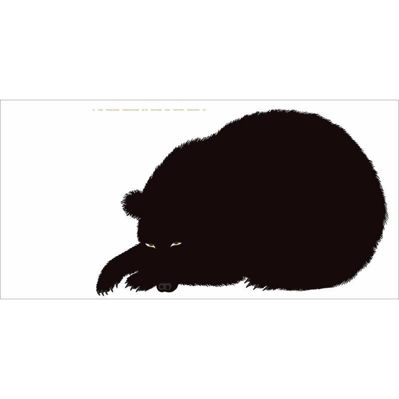 LORSO Silkscreen Art Poster Wall Decor W 22 x H 44in Italy - Enzo Mari DANESE SEI: LORSO Silkscreen Art Poster Wall Decor W 22 x H 44in Italy - Enzo Mari DANESE SEI This listing features LORSO Silkscreen Art Poster Wall Decor W 22 x H 44in Italy - Enzo Mari DANESE SEI. Item specific