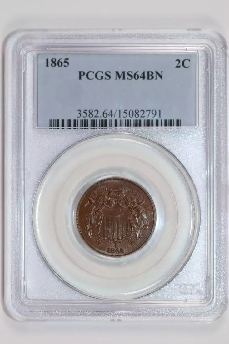 ORIGINAL PQ - 1865 TWO CENT PIECE PCGS MS64 BN (1 of 2)