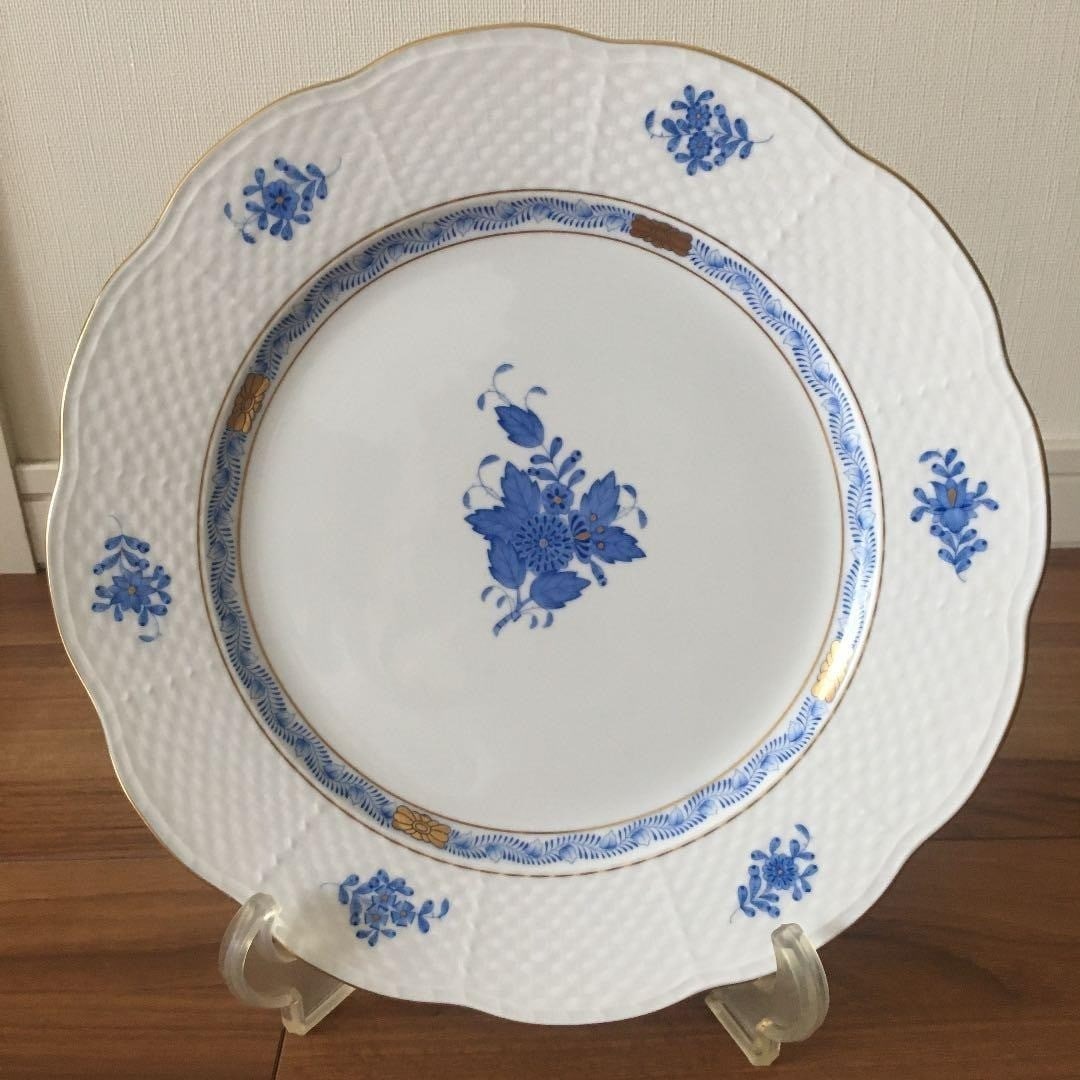 Porcelain Herend Appony Blue Plate Service Charger Chinese Bouquet Blue (1 of 5)