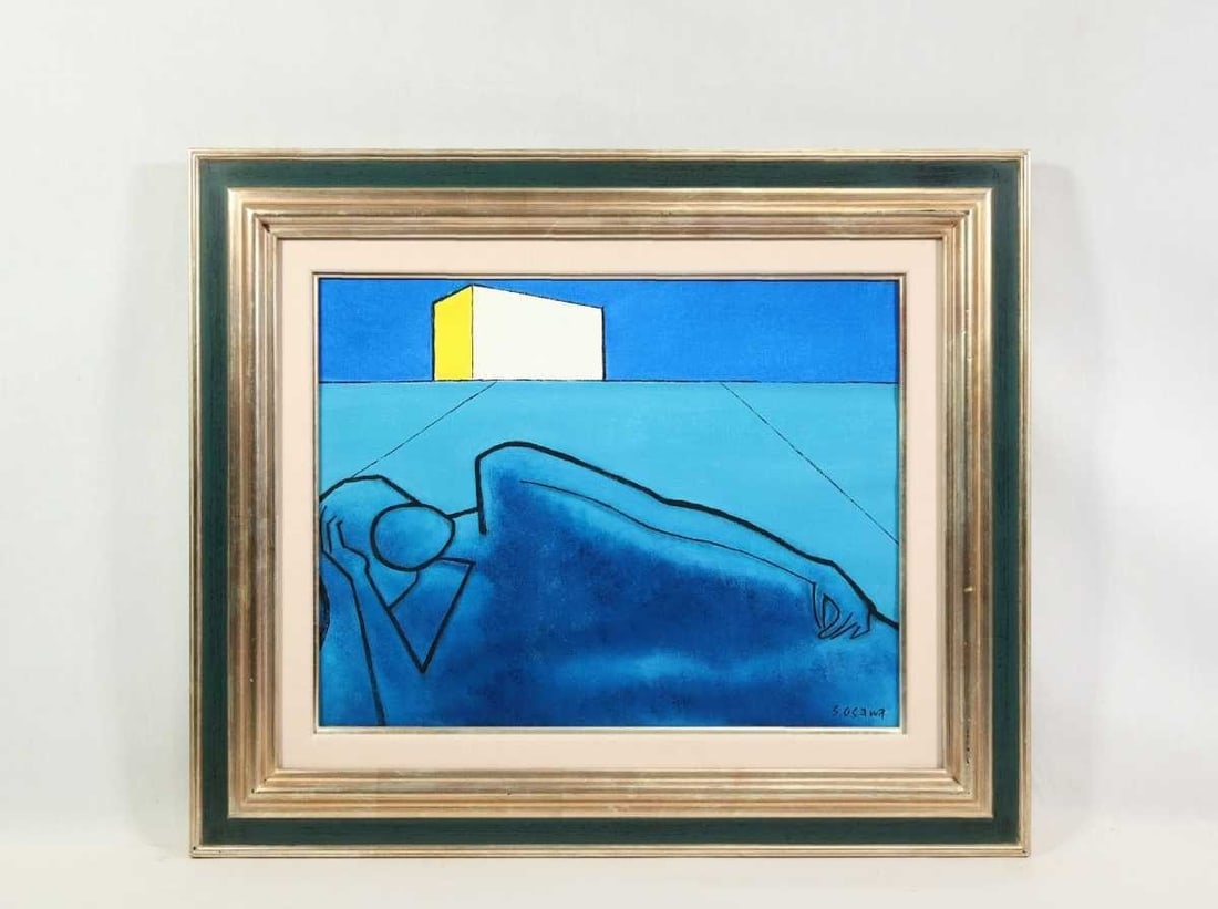 Framed - Shosuke Osawa Oil Painting "New Day" F6 Signed - Authenticated - 41x32cm: Framed - Shosuke Osawa Oil Painting "New Day" F6 Signed - Authenticated - 41x32cm This listing features Framed - Shosuke Osawa Oil Painting "New Day" F6 Signed - Authenticated - 41x32cm. Item specific