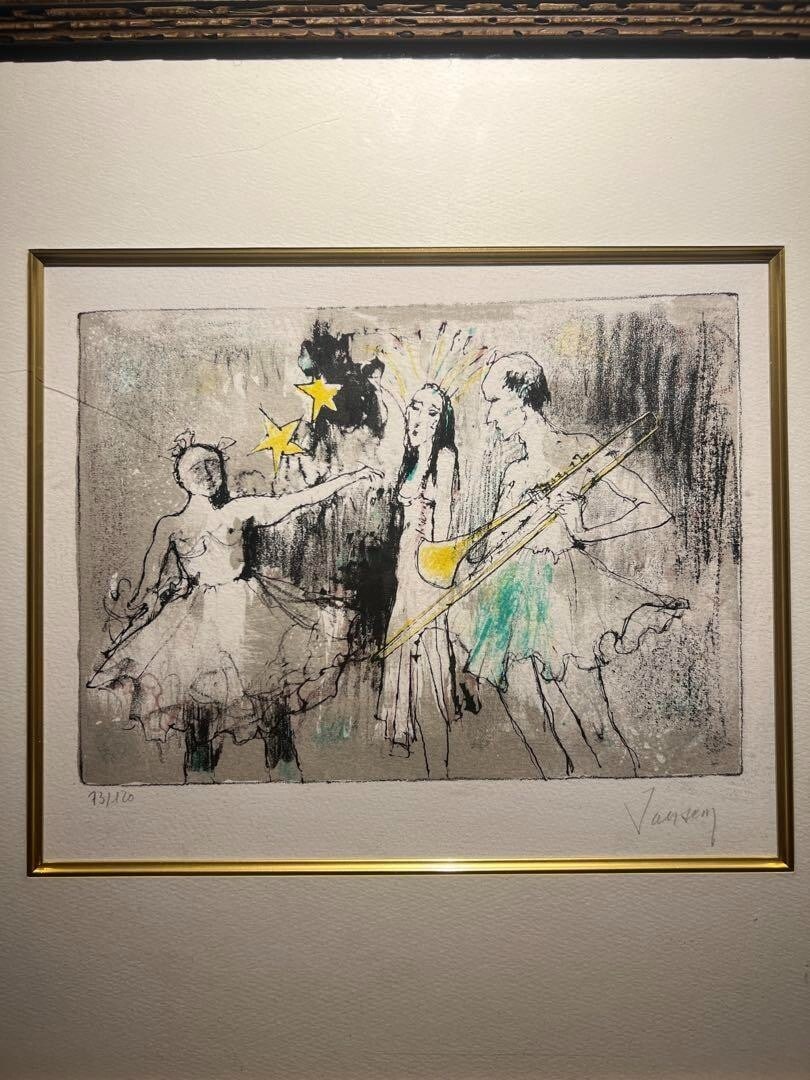 ED Jean Jansem A Scene From The Cafe Theater Lithograph Print Signed Framed With (1 of 4)