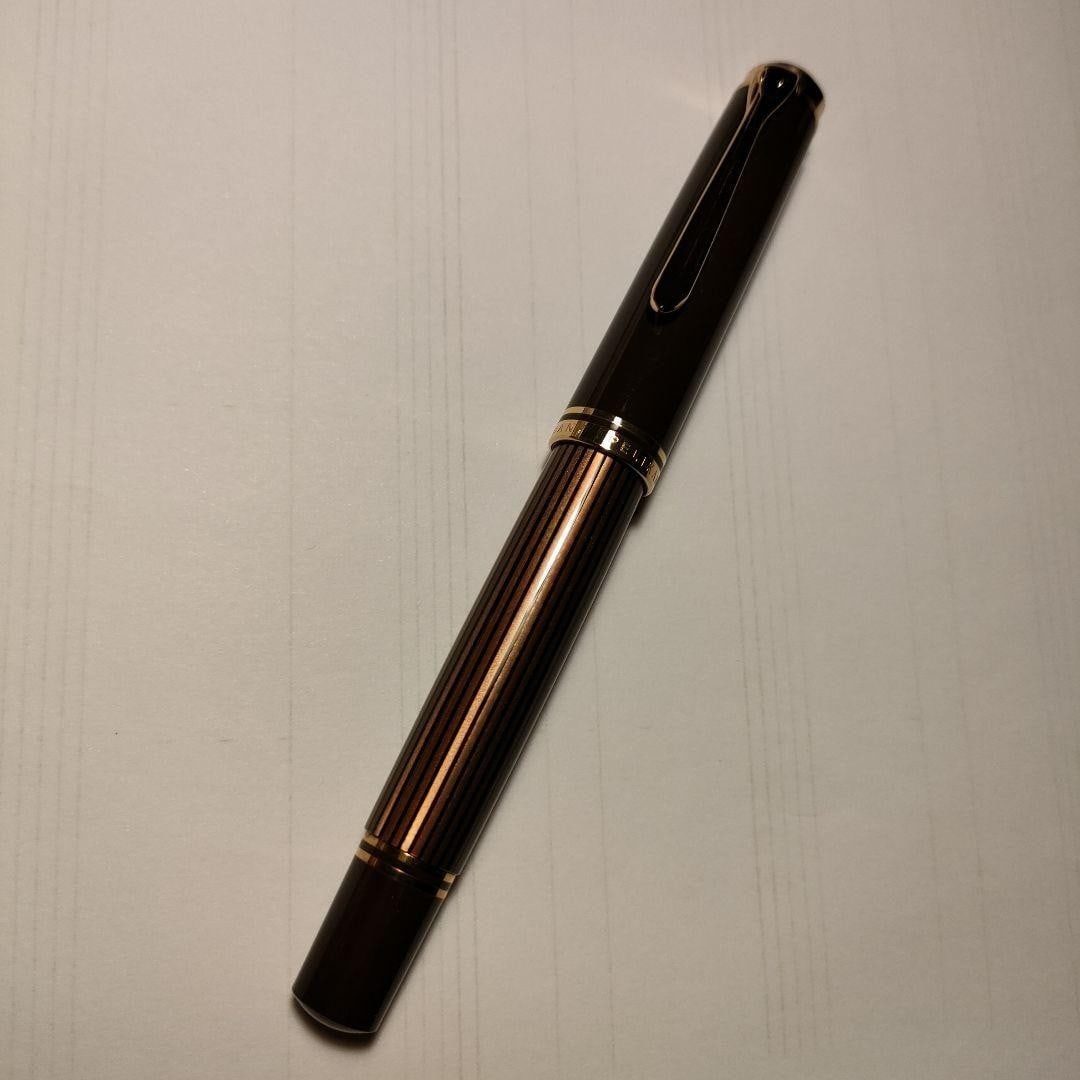 Edition Pelikan Souvern M800 Fountain Pen Brown Black 18K Nib B 2019 Limited (1 of 5)