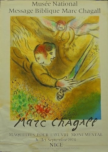 Vintage Marc Chagall Angel of Judgment Lithograph Poster 1974 Modernism Yellow: Vintage Marc Chagall Angel of Judgment Lithograph Poster 1974 Modernism Yellow This listing features Vintage Marc Chagall Angel of Judgment Lithograph Poster 1974 Modernism Yellow. Item specifics are