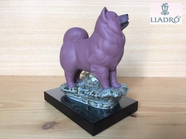 Collectible Lladro Zodiac Dog Figurine Limited Edition 1888 Pieces Porcelain (1 of 10)