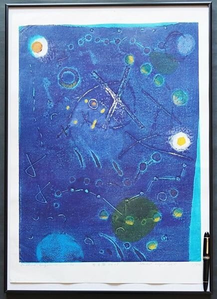 20x15in Hideo Hagiwara Starry Night No.15 Japanese Woodblock Print Art Limited: 20x15in Hideo Hagiwara Starry Night No.15 Japanese Woodblock Print Art Limited This listing features 20x15in Hideo Hagiwara Starry Night No.15 Japanese Woodblock Print Art Limited. Item specifics are