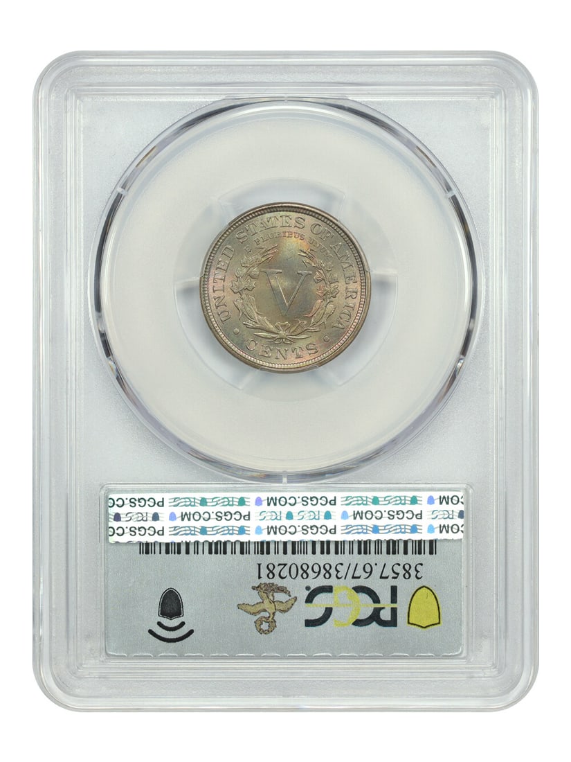 MS67 1896 5C PCGS - 2