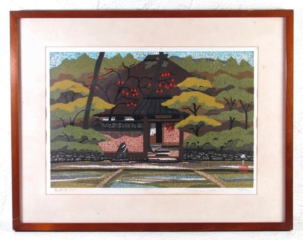 Authentic Masao Ido Rakushisha Woodblock 1979 Signed ED 65/ 120 Framed Japan (1 of 6)
