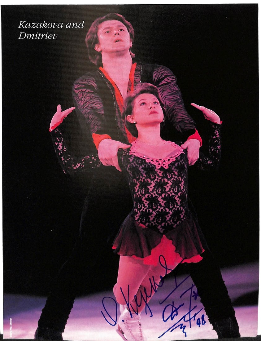180432 Oksana Kazakova and Artur Dmitriev Olympic Pair Skaters Signed 8x10 Photo: 180432 Oksana Kazakova and Artur Dmitriev Olympic Pair Skaters Signed 8x10 Photo This listing features 180432 Oksana Kazakova and Artur Dmitriev Olympic Pair Skaters Signed 8x10 Photo. Item specifics