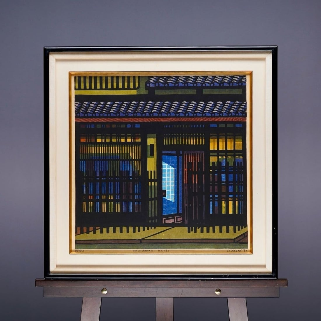 1972 Clifton Karhu ANEYAKOJI KYOTO Woodblock Print Signed Framed Edition (1 of 10)