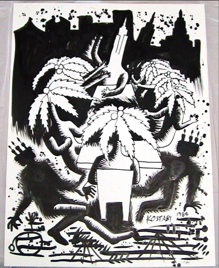 COA Mark Kostabi 1984 Original Painting Drawing Black Ink on paper Signed (1 of 10)