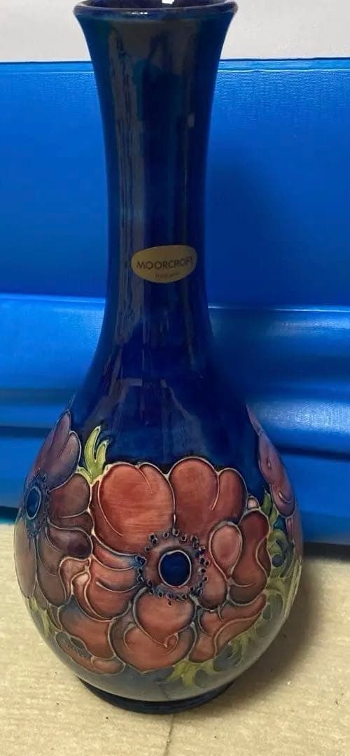 label Moorcroft art pottery vase Hibiscus dark blue base 6 25 in paper: label Moorcroft art pottery vase Hibiscus dark blue base 6 25 in paper This listing features label Moorcroft art pottery vase Hibiscus dark blue base 6 25 in paper. Item specifics are provided below.