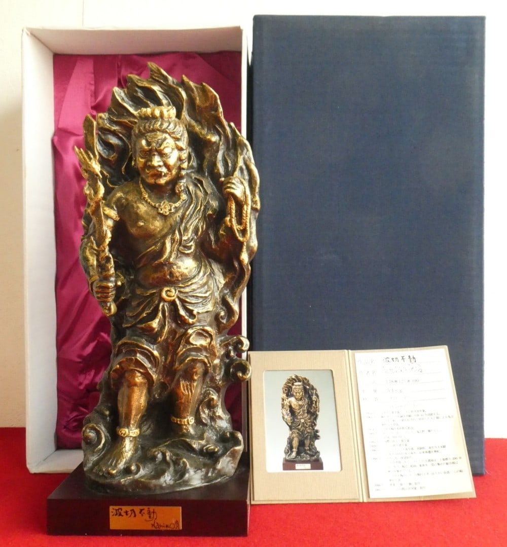 Sculpture Nahiko Tsukigata Namikiri Fudo Bronze Statue Fudo Myoo Japan (1 of 9)