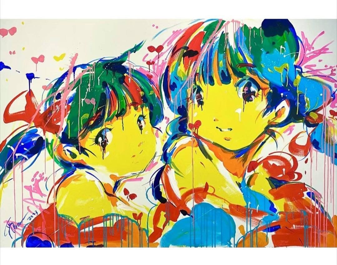 NY Ai Madonna Unique Acrylic on Canvas -Cant recall her face Live Painting 2023: NY Ai Madonna Unique Acrylic on Canvas -Cant recall her face Live Painting 2023 This listing features NY Ai Madonna Unique Acrylic on Canvas -Cant recall her face Live Painting 2023. Item specifics