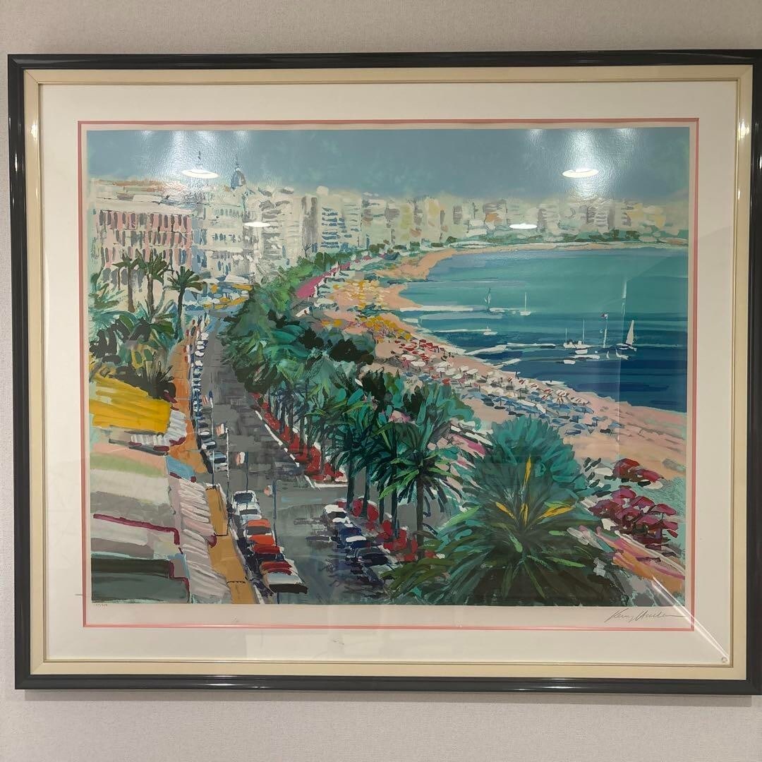 Numbered Kerry Hallam Cannes Silkscreen Serigraph Signed Framed Limited To 250 (1 of 4)