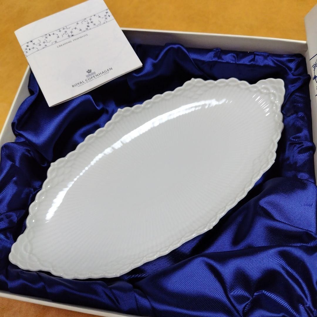 Box Royal Copenhagen White Fluted Half Lace Pink lidded dish Vinatge Plate With: Box Royal Copenhagen White Fluted Half Lace Pink lidded dish Vinatge Plate With This listing features Box Royal Copenhagen White Fluted Half Lace Pink lidded dish Vinatge Plate With. Item specifics ar