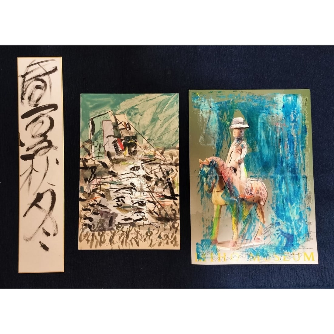 Rare Sadaharu Horio Gutai Art Calligraphy Collage Mixed Media set Of 3 Signed (1 of 10)