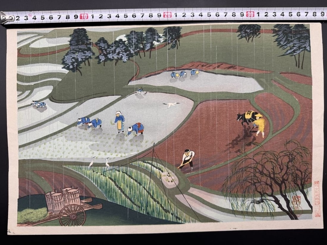 Ohno Ono Mugifu Rice planting scene Rice cultivation Woodblock Print by Bakufu: Ohno Ono Mugifu Rice planting scene Rice cultivation Woodblock Print by Bakufu This listing features Ohno Ono Mugifu Rice planting scene Rice cultivation Woodblock Print by Bakufu. Item specifics are