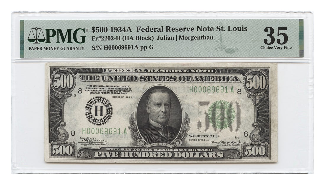 Small Size - FR. 2202-H 1934 $500 Federal Reserve Note PMG Choice VF35 (1 of 2)