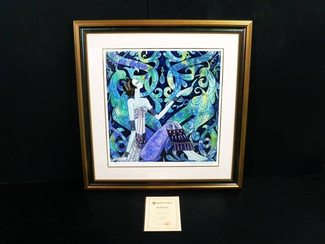 COA Ting Shao Kuang Phoenix Lady Serigraph Hand Signed ED 160/ 300 Framed With (1 of 8)