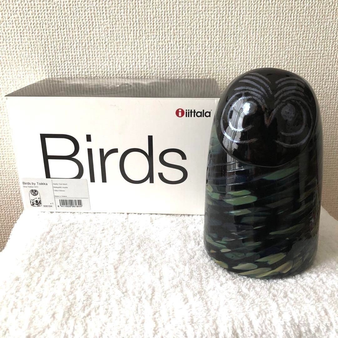 Rare iittala Birds Oiva Toikka Ugla Sooty Owl 2012 Finnish Glass Art Figurine: Rare iittala Birds Oiva Toikka Ugla Sooty Owl 2012 Finnish Glass Art Figurine This listing features Rare iittala Birds Oiva Toikka Ugla Sooty Owl 2012 Finnish Glass Art Figurine. Item specifics are
