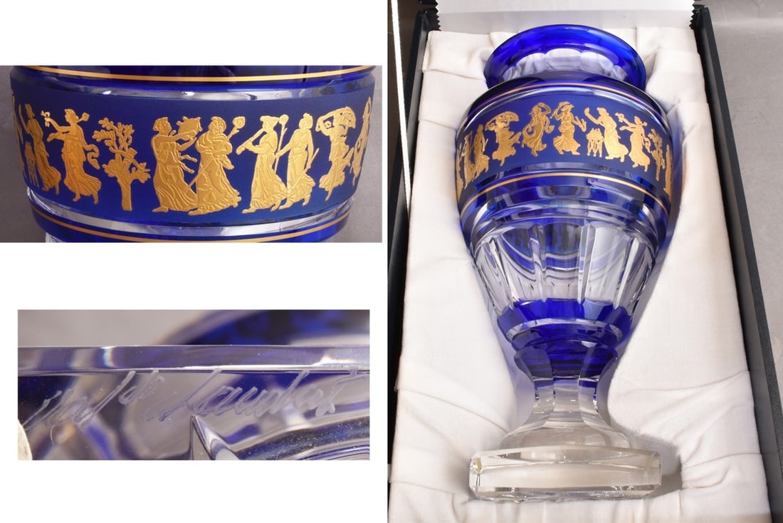 Vintage Val Saint Lambert Blue Gold Vase Crystal H 11.8in Belgian Floral Design (1 of 1)