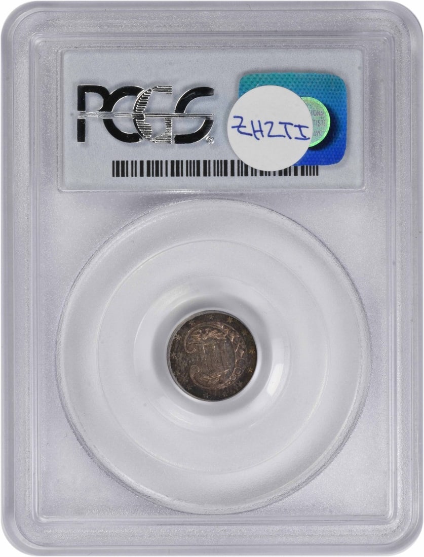 PCGS 1865 Three Cent Silver MS63 - 2