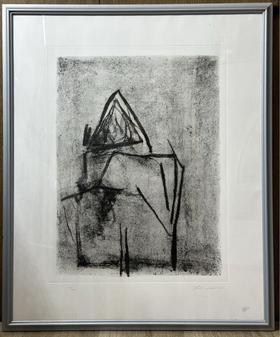 Framed Authentic Rare Italian Master Giuseppe Santomaso Aquatint Print Signed (1 of 5)