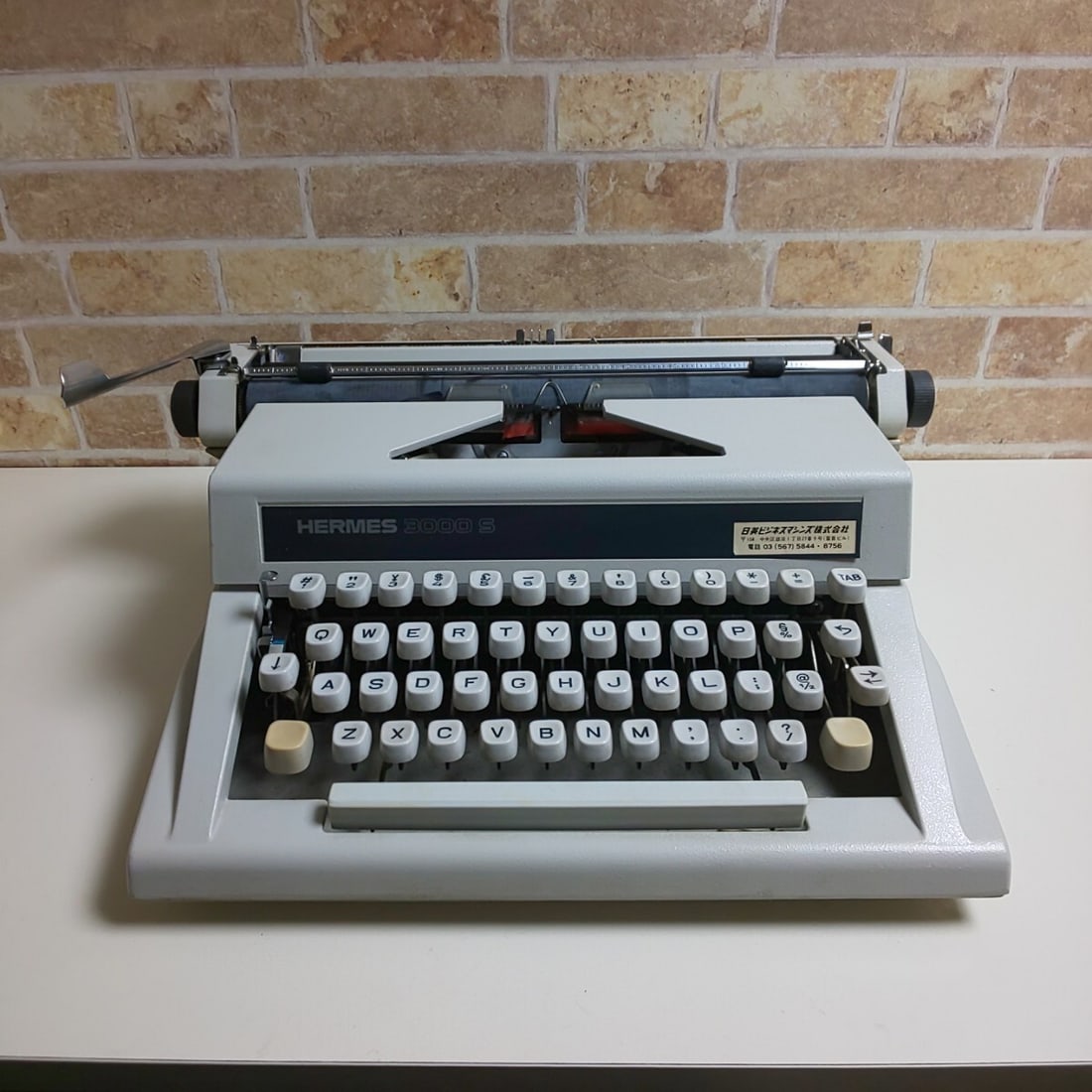 Junk HERMES 3000 S Vintage Typewriter Collectible Retro Home Decor (1 of 10)