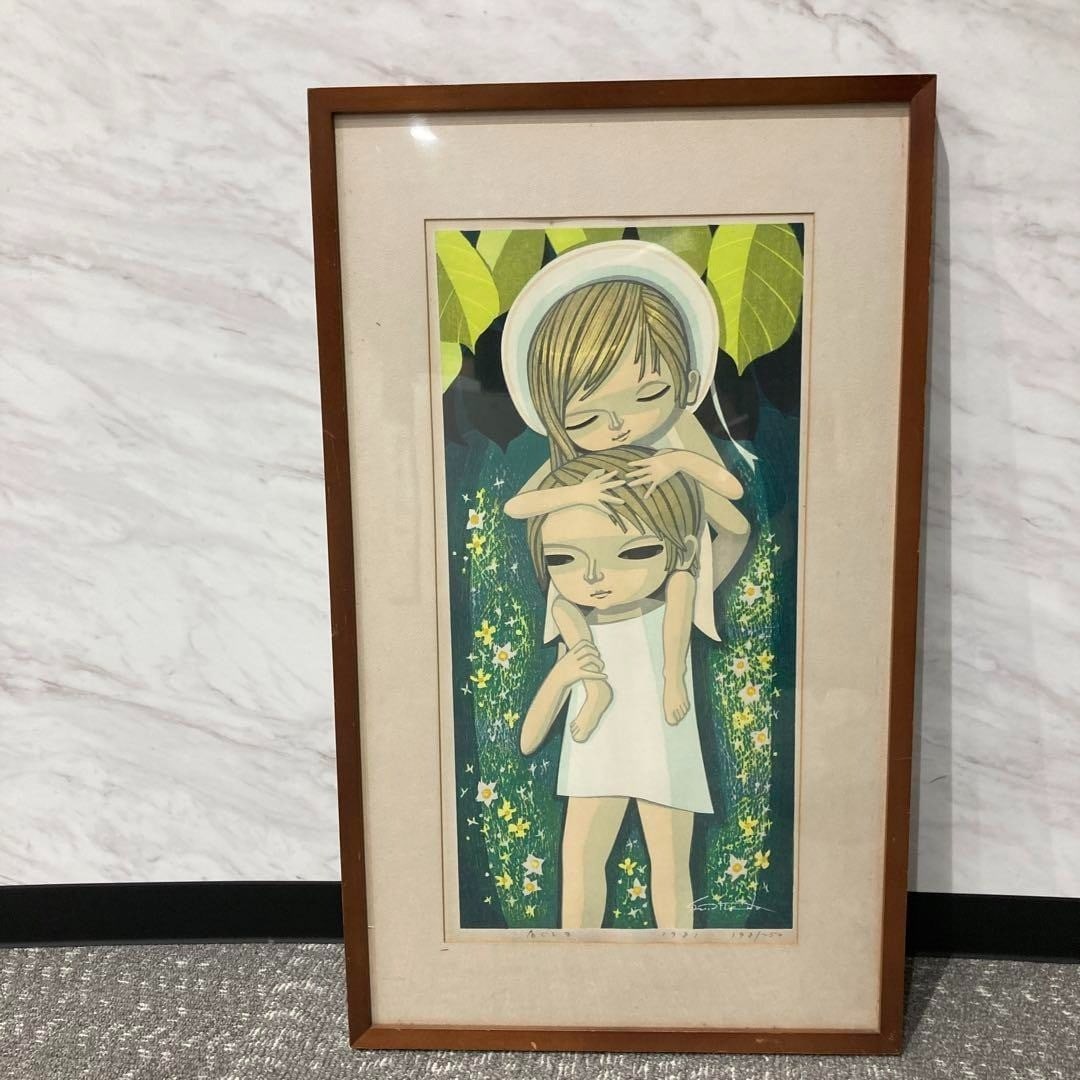 art Shuzo Ikeda Piggyback Ride Woodblock Print 1981 Signed ED 198/ 250 Japanese (1 of 6)