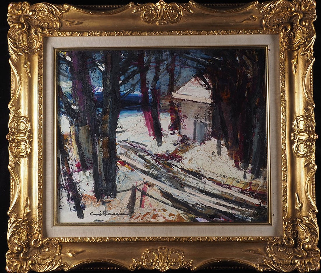 Paris Original Painting Oil on Canvas Signed Framed - Rodolphe Caillaux (France) (1 of 11)