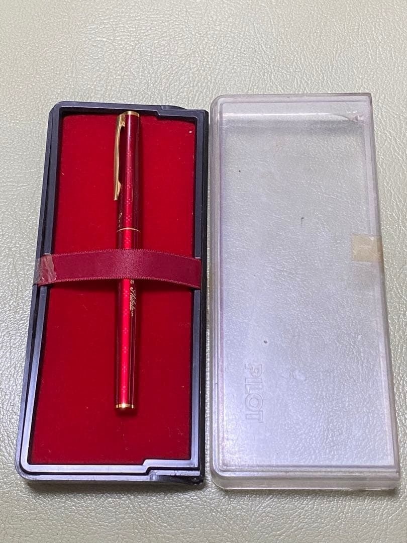 Rare Pilot Elite PILOT Hasem Shibata 14K 585 Fountain Pen Vintage Japan (1 of 20)