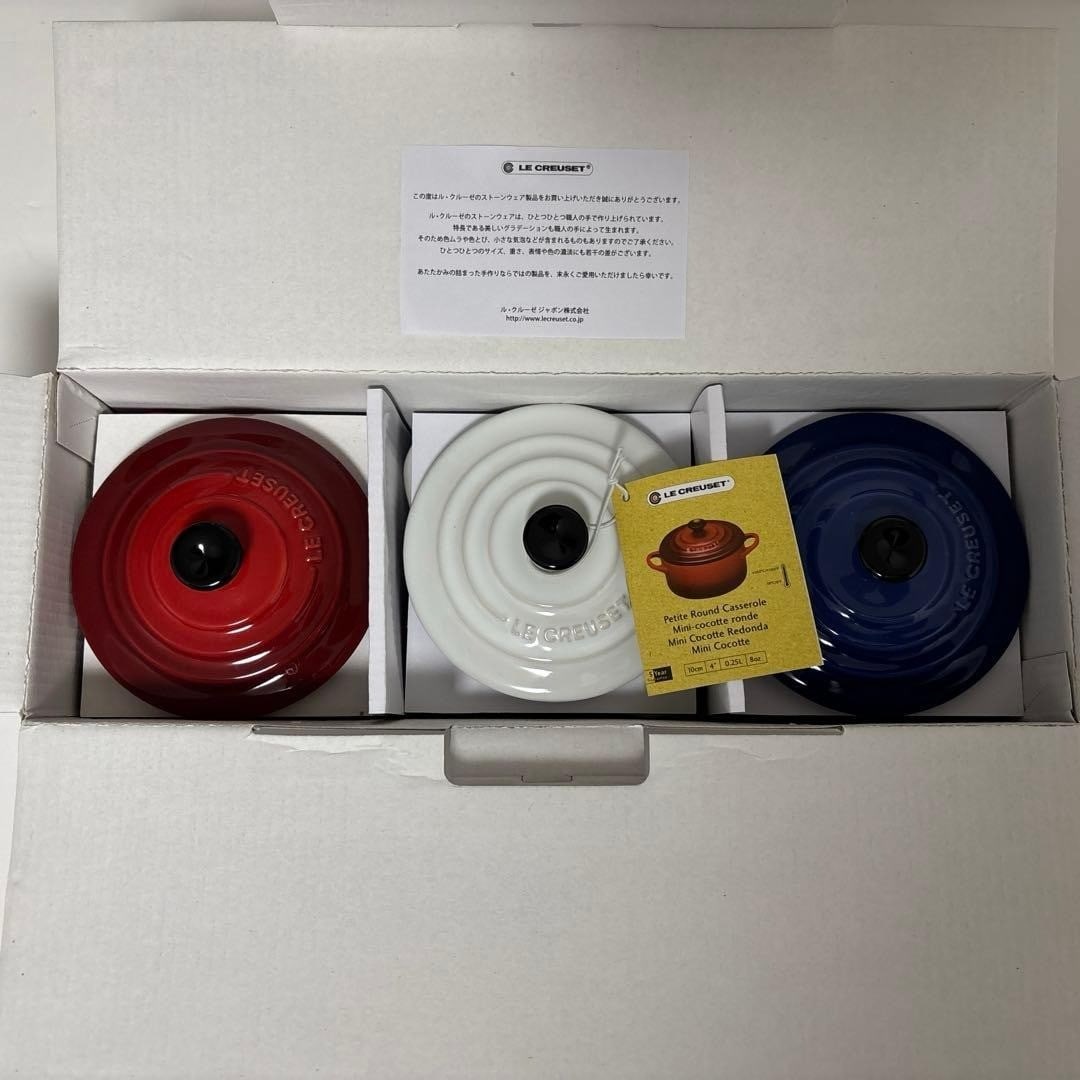Box Le Creuset mini cocotte set Of 3 Stoneware Mini Round Cocotte With (1 of 8)