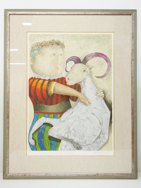 Framed GRACIELA RODOG " Goatling " Large Serigraph Print ED199 Signed (1 of 11)