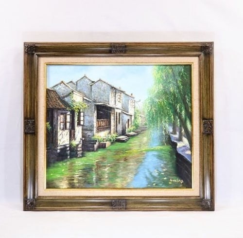 Framed Guling Gu Lin Oil Painting Waterside Village China Signed F10: Framed Guling Gu Lin Oil Painting Waterside Village China Signed F10 This listing features Framed Guling Gu Lin Oil Painting Waterside Village China Signed F10. Item specifics are provided below. Item
