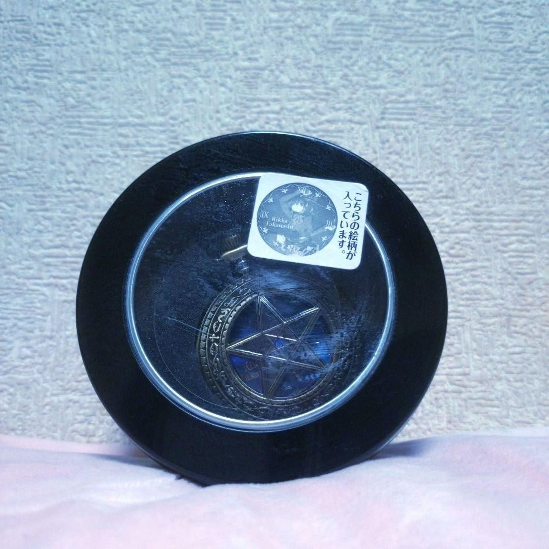 Damaged Love Chuunibyo & Other Delusions Rikka Takanashi Pocket Watch: Damaged Love Chuunibyo & Other Delusions Rikka Takanashi Pocket Watch This listing features Damaged Love Chuunibyo & Other Delusions Rikka Takanashi Pocket Watch. Item specifics are provided below. 