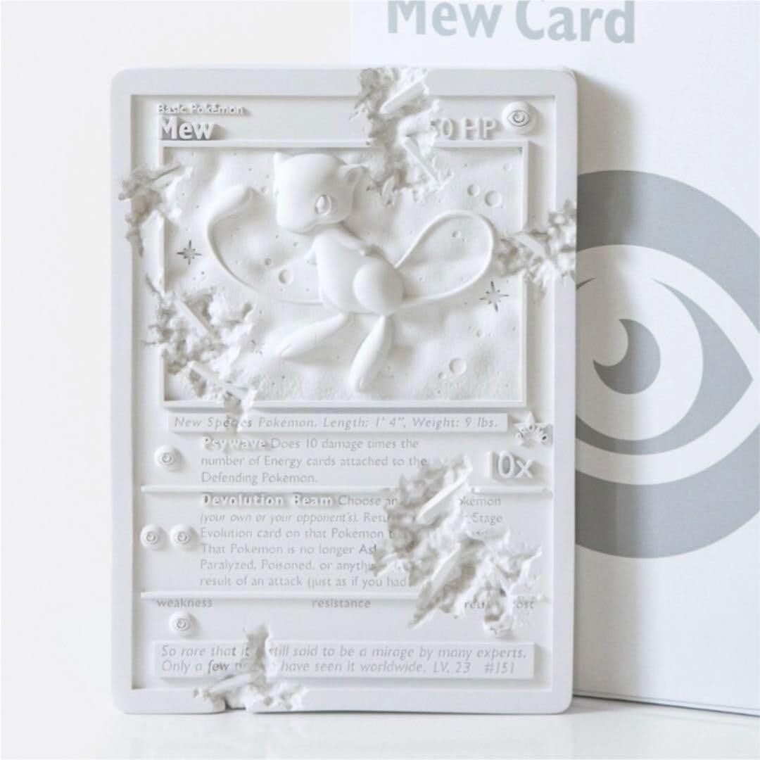 Art Pokmon Daniel Arsham Mew Card Crystalized White Limited Edition Collectible (1 of 3)