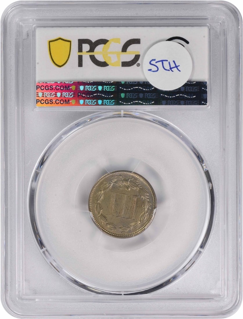 PCGS 1872 Three Cent Nickel MS63 - 2