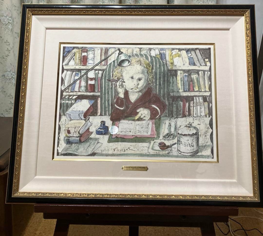 Framed Lonard Tsuguharu Foujita Lithograph "La Msangre/ The Novelist" 1963 (1 of 10)