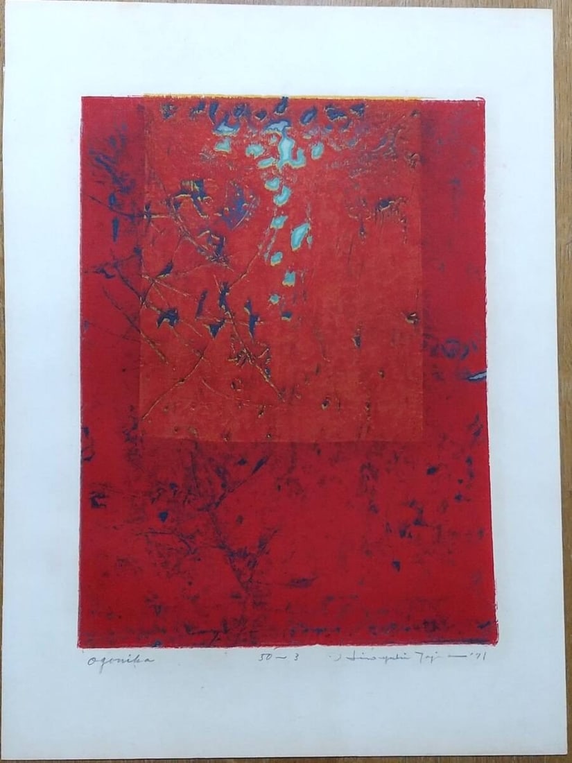 Art Hiroyuki Tajima Ogoniha Knowledge 1971 Original Japanese Woodblock Print (1 of 10)