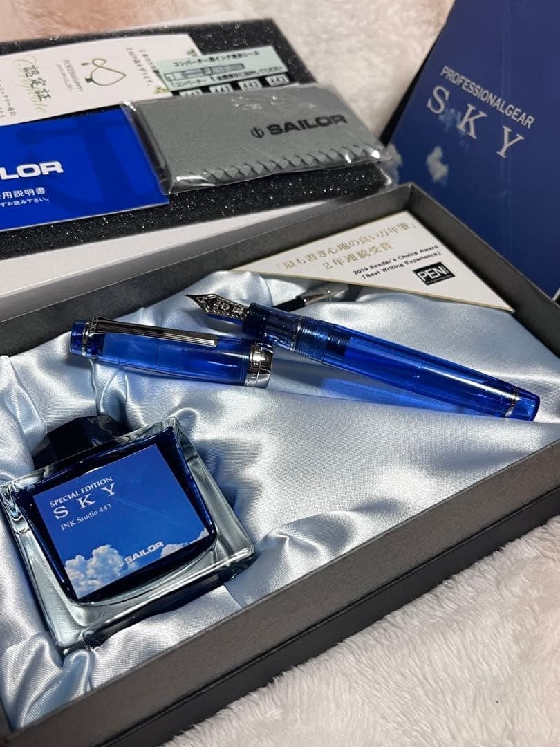 Rare Sailor Professional Gear Silver 21K Fountain Pen SKY Skeleton Blue MF Nib (1 of 20)