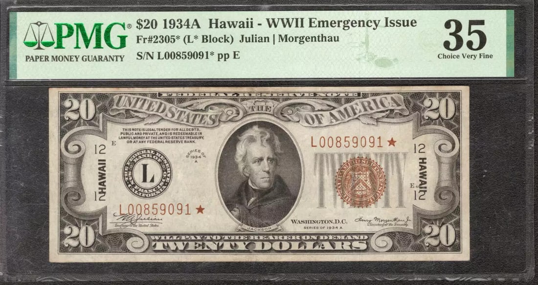 (091*) 1934 A FEDERAL RESERVE STAR NOTE FR.2305* HAWAII OVERPRINT PMG 35 CH VF: (091*) 1934 A FEDERAL RESERVE STAR NOTE FR.2305* HAWAII OVERPRINT PMG 35 CH VF This listing features (091*) 1934 A FEDERAL RESERVE STAR NOTE FR.2305* HAWAII OVERPRINT PMG 35 CH VF. Item specifics are