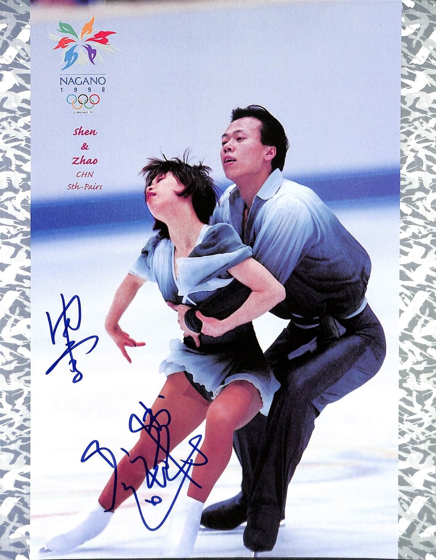 180446 Shen Xue and Zhao Hongbo 1998 Nagano Olympics Signed 8x10 Photo (1 of 1)