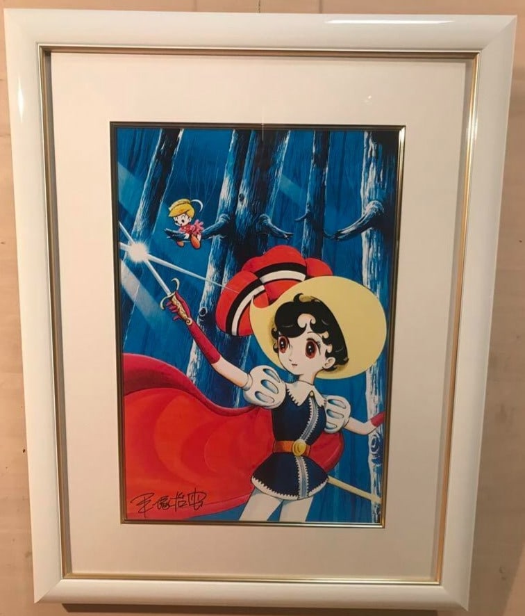 Japan Osamu Tezuka Piezograph Canvas "Time of Battle" Limited Edition Signed COA: Japan Osamu Tezuka Piezograph Canvas "Time of Battle" Limited Edition Signed COA This listing features Japan Osamu Tezuka Piezograph Canvas "Time of Battle" Limited Edition Signed COA. Item specifics