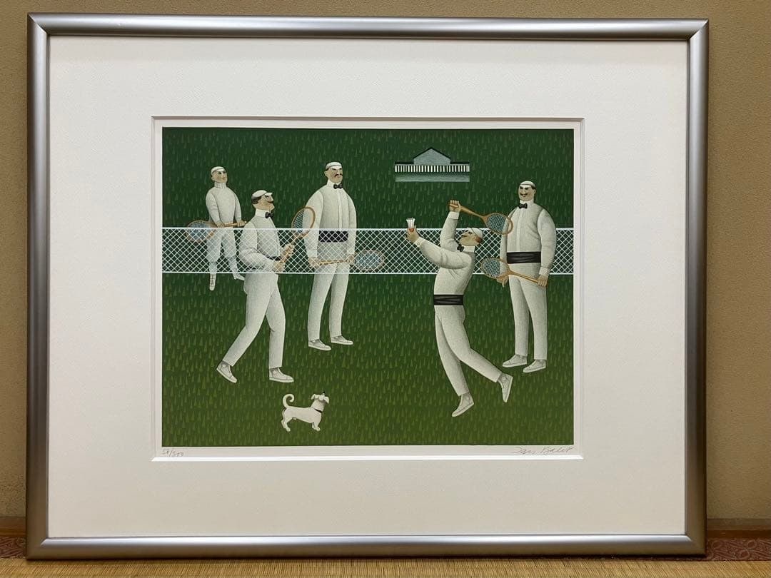 Art Jan Balet Badminton Lithograph Limited Edition Art 56/ 300 Signed Collectible: Art Jan Balet Badminton Lithograph Limited Edition Art 56/ 300 Signed Collectible This listing features Art Jan Balet Badminton Lithograph Limited Edition Art 56/ 300 Signed Collectible. Item specific