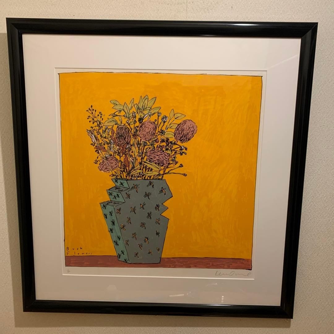 Art Ken Done Bush Flowers Print Pencil Signed ED 177/ 250 Framed Collectible (1 of 7)