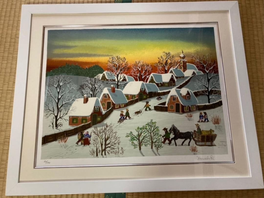 Hungary Albert Kowalski Limited Edition Print Winter Village Scene Signed Ed250: Hungary Albert Kowalski Limited Edition Print Winter Village Scene Signed Ed250 This listing features Hungary Albert Kowalski Limited Edition Print Winter Village Scene Signed Ed250. Item specifics ar