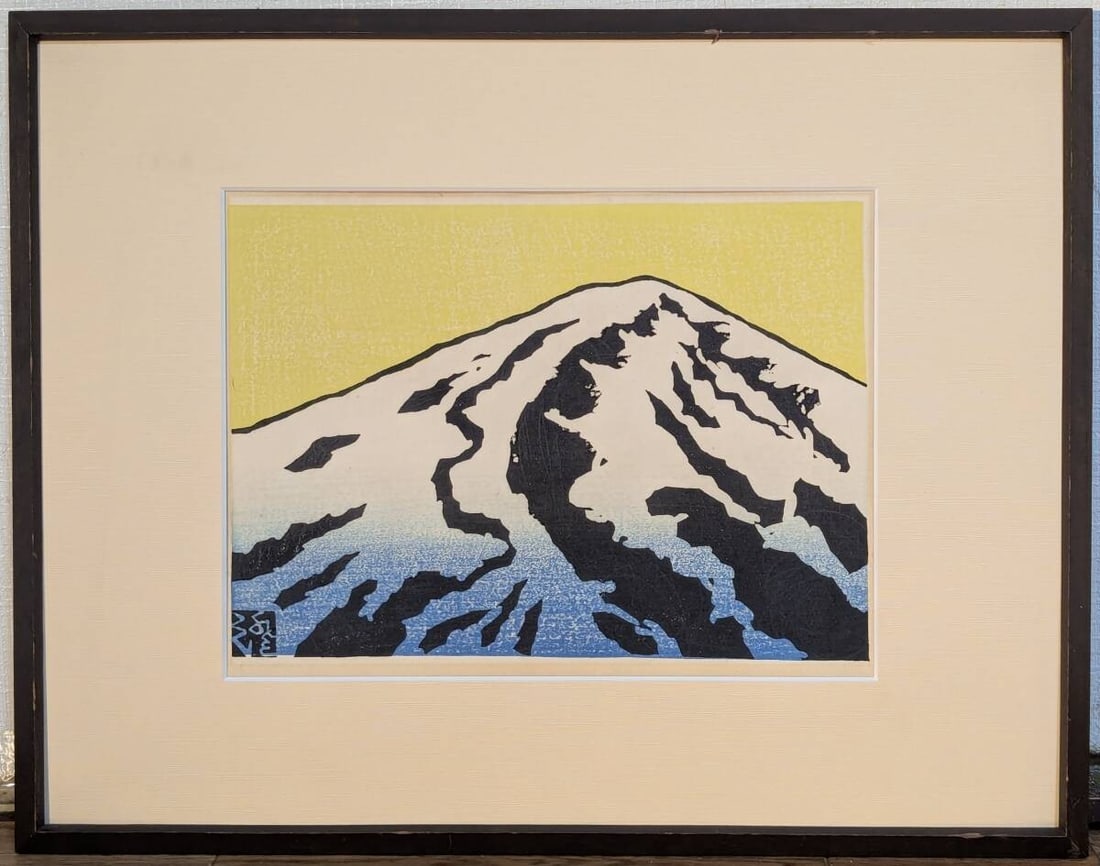 Japan Sumio Kawakami Woodblock Print Mt. Fuji with Fresh Snow Framed (1 of 7)