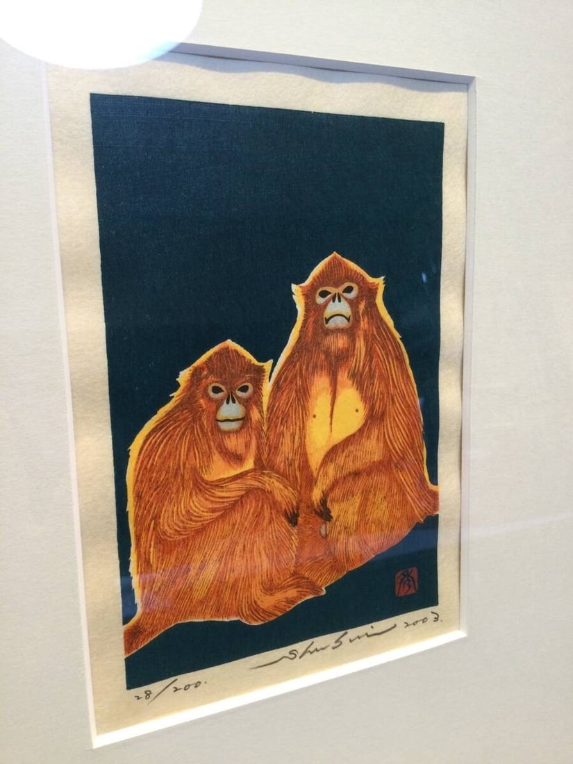 2002 Shusui Taki Monkey (Zodiac) II Woodblock Print Signed 28/ 200 Framed: 2002 Shusui Taki Monkey (Zodiac) II Woodblock Print Signed 28/ 200 Framed This listing features 2002 Shusui Taki Monkey (Zodiac) II Woodblock Print Signed 28/ 200 Framed. Item specifics are provided b