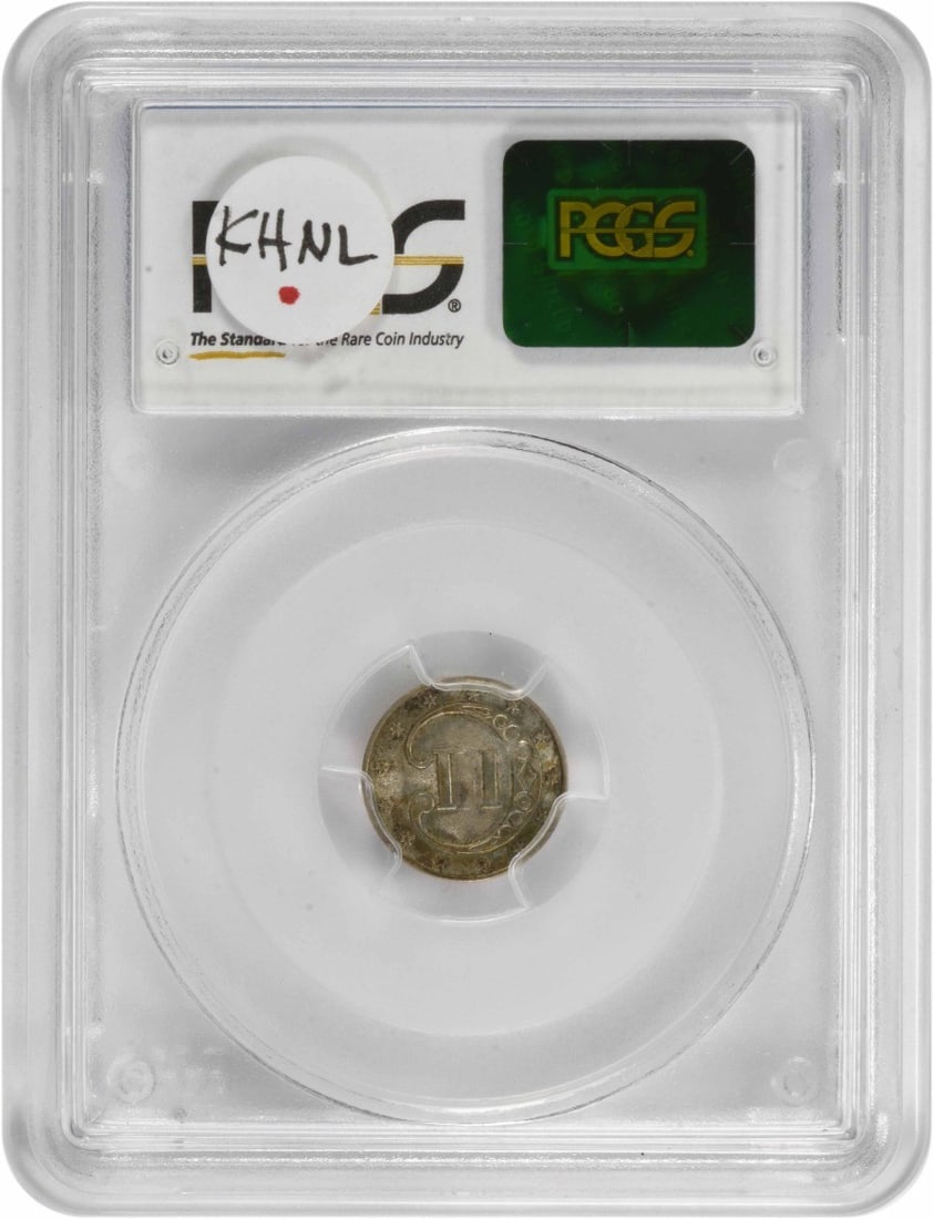 PCGS 1853 Three Cent Silver MS63 - 2